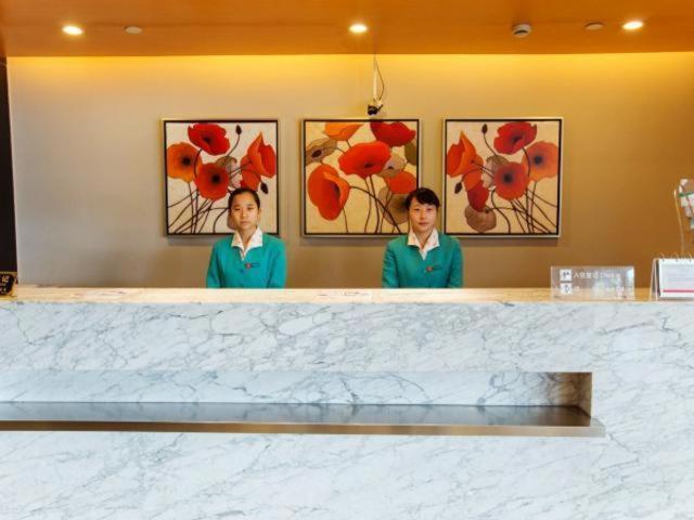 Jinjiang Inn Shanghai Changzhong Road Exterior foto
